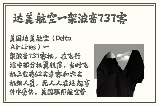 亚洲精品tv久久久久久久久