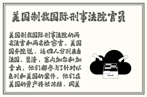 黑料网网址导航