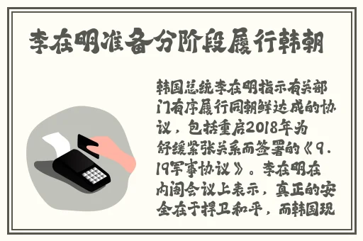 王拉拉升职记星空传媒辰悦网站