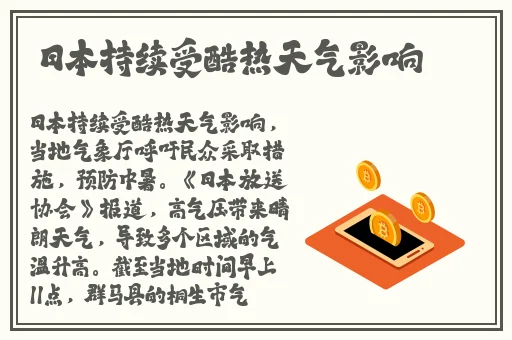 久久久精品国产999
