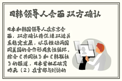 精华液一区二区区别